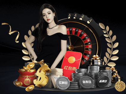 2026世界杯指定网站 “园林管理任重道远：绿化基础设施严重滞后”